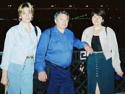 АНО Перспектива